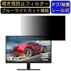 Acer RG240Ybmiix (RG0)  23.8C` 16:9`h~ tB^[ vCoV[tB^[ p\RPC j^[ tیtB `h~V[g u[CgJbg ˖h~ ZLeB
