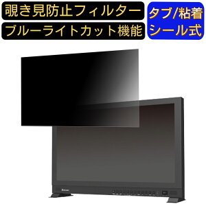 y|Cg2{zADTECHNO UH2380S 23.8C` Ή`h~ tB^[ vCoV[tB^[ p\RPC j^[ tیtB `h~V[g u[CgJbg ˖h~ ZL