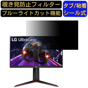 LG t[X Q[~Oj^[ UltraGear 24GN650-B 23.8C` 16:9 Ή `h~ tB^[ vCoV[tB^[ p\RPC j^[ tیtB `h~V[g u[C