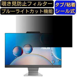 ASUS A3402WBAK  23.8C` 16:9 `h~ tB^[ vCoV[tB^[ p\RPC j^[ tیtB `h~V[g u[CgJbg ˖h~ ZLeB[̂