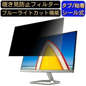 y|Cg2{zHP 24f 23.8C` Ή `h~ tB^[ vCoV[tB^[ p\RPC j^[ tیtB `h~V[g u[CgJbg ˖h~ ZLeB[