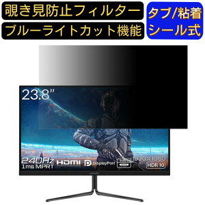 JAPANNEXT JN-238GT240FHDR  23.8C` 16:9 `h~ tB^[ vCoV[tB^[ p\RPC j^[ tیtB `h~V[g u[CgJbg ˖h~ ZLe