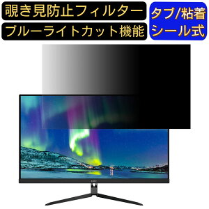 FFF SMART LIFE CONNECTED FFF-LD32P5  32C` 16:9 `h~ tB^[ vCoV[tB^[ p\RPC j^[ tیtB `h~V[g u[CgJbg ˖h~ ZL