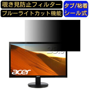 y|Cg2{zAcer K242HQLBbi (K2)  23.6C` 16:9 `h~ tB^[ vCoV[tB^[ p\RPC j^[ tیtB `h~V[g u[CgJbg ˖h~