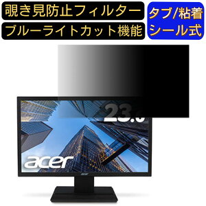 y|Cg2{zacer V246HQLbmipx  23.6C` 16:9 `h~ tB^[ vCoV[tB^[ p\RPC j^[ tیtB `h~V[g u[CgJbg ˖h~ 