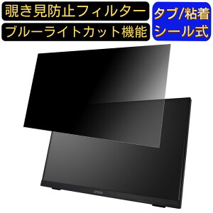 y|Cg2{zEPSON LT22W81LJ  21.5C` 16:9 `h~ tB^[ vCoV[tB^[ p\RPC j^[ tیtB `h~V[g u[CgJbg ˖h~ Z