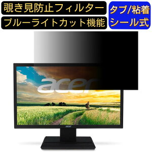 y|Cg2{zAcer V246HLbmdf 24C` Ή `h~ tB^[ vCoV[tB^[ p\RPC j^[ tیtB `h~V[g u[CgJbg ˖h~ ZL