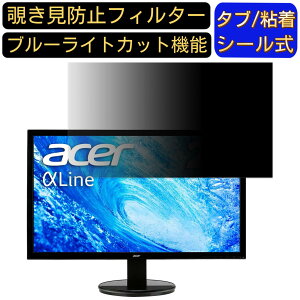 y|Cg2{zAcer K242HLbid 24C` `h~ tB^[ vCoV[tB^[ p\RPC j^[ tیtB `h~V[g u[CgJbg ˖h~ ZLeB[