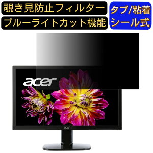 y|Cg2{zAcer KA240Hbmidx 24C` `h~ tB^[ vCoV[tB^[ p\RPC j^[ tیtB `h~V[g u[CgJbg ˖h~ ZLeB