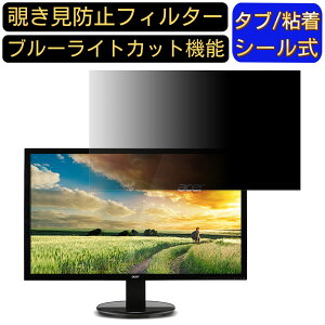 y|Cg2{zAcer K242HLbmidx 24C` `h~ tB^[ vCoV[tB^[ p\RPC j^[ tیtB `h~V[g u[CgJbg ˖h~ ZLeB