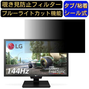 y|Cg2{zLGGNgjNX 24GM79G-B 24C` `h~ tB^[ vCoV[tB^[ p\RPC j^[ tیtB `h~V[g u[CgJbg ˖h~ 