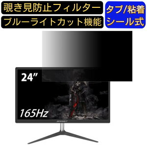 y|Cg2{zJAPANNEXT JN-T24165FHDR 24C` Ή `h~ tB^[ vCoV[tB^[ p\RPC j^[ tیtB `h~V[g u[CgJbg ˖h~ ZL