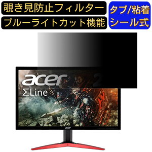 y|Cg2{zAcer KG241Sbmiipx  24C` 16:9 `h~ tB^[ vCoV[tB^[ p\RPC j^[ tیtB `h~V[g u[CgJbg ˖h~ Z