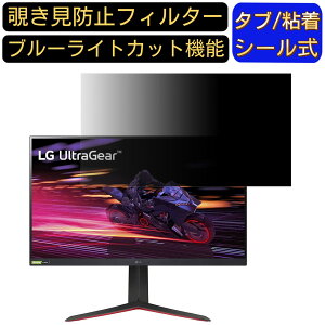 y|Cg2{zLG 32GP750-B  31.5C` 16:9 `h~ tB^[ vCoV[tB^[ p\RPC j^[ tیtB `h~V[g u[CgJbg ˖h~ ZL