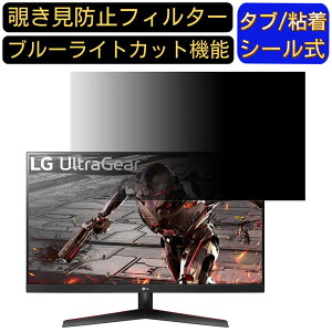 LG UltraGear 32GN600-BAJP  31.5C` 16:9 `h~ tB^[ vCoV[tB^[ p\RPC j^[ tیtB `h~V[g u[CgJbg ˖h~ ZLe