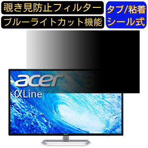 Acer EB321HQAbi (EB1)  31.5C` 16:9 `h~ tB^[ vCoV[tB^[ p\RPC j^[ tیtB `h~V[g u[CgJbg ˖h~ ZLeB