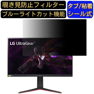 LG UltraGear 32GP83B-B  31.5C` 16:9 `h~ tB^[ vCoV[tB^[ p\RPC j^[ tیtB `h~V[g u[CgJbg ˖h~ ZLeB