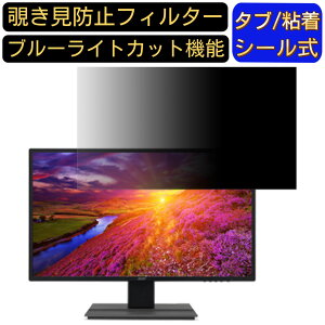 Acer EB321HQUDbmidphx (EB1)  31.5C` 16:9 `h~ tB^[ vCoV[tB^[ p\RPC j^[ tیtB `h~V[g u[CgJbg ˖h~ ZL