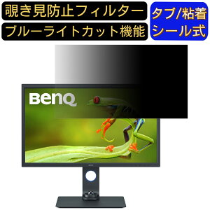 y|Cg2{zBenQ AQCOLOR SW321C  31.5C` 16:9 `h~ tB^[ vCoV[tB^[ p\RPC j^[ tیtB `h~V[g u[CgJbg ˖h~ 