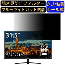 楽天市場】jn-v315uhdrc60wの通販 
