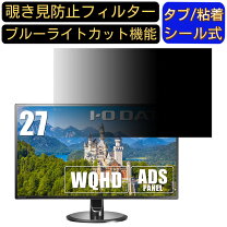 楽天市場】ex-ldq271dbの通販