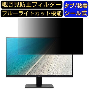 y|Cg2{zAcer V277bmix 27C` Ή `h~ tB^[ vCoV[tB^[ p\RPC j^[ tیtB `h~V[g u[CgJbg ˖h~ ZLe