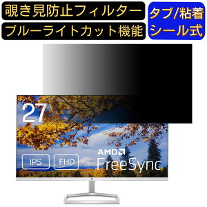 y|Cg2{zHP M27f 27C` Ή `h~ tB^[ vCoV[tB^[ p\RPC j^[ tیtB `h~V[g u[CgJbg ˖h~ ZLeB[