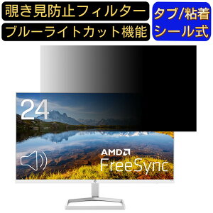 HP HP M24fwa FHD fBXvC 27C` 16:9 Ή `h~ tB^[ vCoV[tB^[ p\RPC j^[ tیtB `h~V[g u[CgJbg ˖h~ ZL