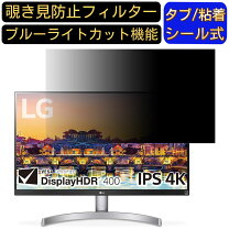 楽天市場】27ul600-wの通販