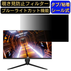 y|Cg2{zFUNAI FGM-27F440  27C` 16:9 `h~ tB^[ vCoV[tB^[ p\RPC j^[ tیtB `h~V[g u[CgJbg ˖h~ Z