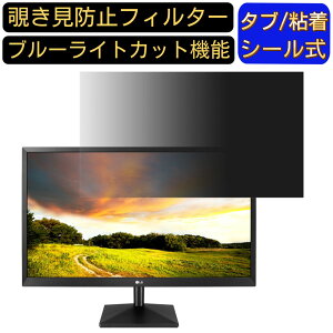 y|Cg2{zLG 27MK400H-B 27C` Ή `h~ tB^[ vCoV[tB^[ p\RPC j^[ tیtB `h~V[g u[CgJbg ˖h~ ZLe