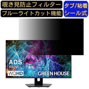 y|Cg2{zO[nEX GH-CLCW27WA-BK 27C` Ή `h~ tB^[ vCoV[tB^[ p\RPC j^[ tیtB `h~V[g u[CgJbg 