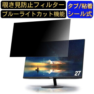 y|Cg2{zACXI[} RLD-27AF-B 27C` Ή `h~ tB^[ vCoV[tB^[ p\RPC j^[ tیtB `h~V[g u[CgJbg 