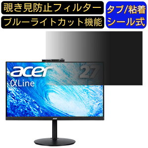 y|Cg2{zAcer AlphaLine CB272Dbmiprcx 27C` Ή `h~ tB^[ vCoV[tB^[ p\RPC j^[ tیtB `h~V[g u[CgJbg ˖h~ 