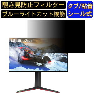 y|Cg2{zLG UltraGear 27GP95R-B  27C` 16:9 `h~ tB^[ vCoV[tB^[ p\RPC j^[ tیtB `h~V[g u[CgJbg ˖h~