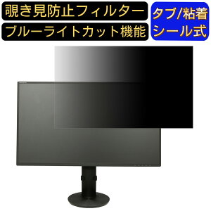 y|Cg2{zPrinceton PTFBLS-27W 27C` Ή `h~ tB^[ vCoV[tB^[ p\RPC j^[ tیtB `h~V[g u[CgJbg ˖h~ ZL