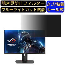 楽天市場】pg278qrの通販