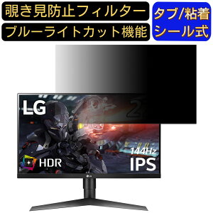 y|Cg2{zLG UltraGear 27GL650F-B 27C` Ή `h~ tB^[ vCoV[tB^[ p\RPC j^[ tیtB `h~V[g u[CgJbg ˖h~ ZL