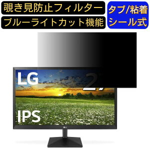 y|Cg2{zLG 27MK430H-B 27C` Ή `h~ tB^[ vCoV[tB^[ p\RPC j^[ tیtB `h~V[g u[CgJbg ˖h~ ZLe