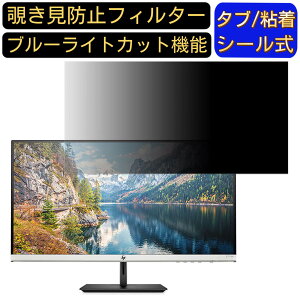 y|Cg2{zHP 27f 4k Display 27C` Ή `h~ tB^[ vCoV[tB^[ p\RPC j^[ tیtB `h~V[g u[CgJbg ˖h~ ZL