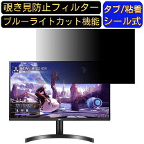楽天市場】27qn600-bajpの通販