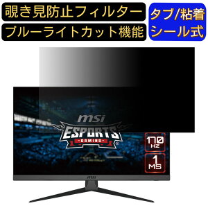 y|Cg2{zmsi G2722  27C` 16:9 `h~ tB^[ vCoV[tB^[ p\RPC j^[ tیtB `h~V[g u[CgJbg ˖h~ ZL