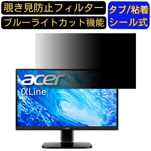 y|Cg2{zAcer AlphaLine KA272Abmiix 27C` Ή `h~ tB^[ vCoV[tB^[ p\RPC j^[ tیtB `h~V[g u[CgJbg ˖h~ Z