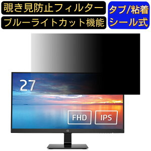 y|Cg2{zHP j^[ HP 27m 27C` 16:9 Ή `h~ tB^[ vCoV[tB^[ p\RPC j^[ tیtB `h~V[g u[CgJbg ˖h~ 