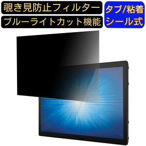 ^b`plEVXeY ET2794L-2UWC-0-MT-ZB-NPB-G 27C` Ή `h~ tB^[ vCoV[tB^[ p\RPC j^[ tیtB `h~V[g u[CgJbg 