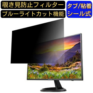 y|Cg2{zPrinceton PTFBJA-27W 27C` Ή `h~ tB^[ vCoV[tB^[ p\RPC j^[ tیtB `h~V[g u[CgJbg ˖h~ ZL