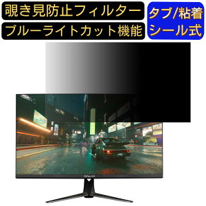 y|Cg2{zGALAX Vivance-01  27C` 16:9 `h~ tB^[ vCoV[tB^[ p\RPC j^[ tیtB `h~V[g u[CgJbg ˖h~ Z