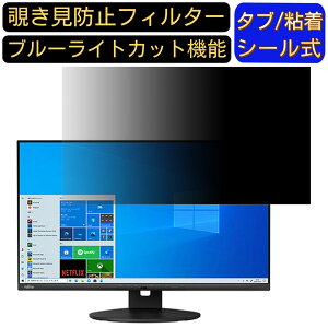 y|Cg2{zxm VL-P27-9T3  27C` 16:9 `h~ tB^[ vCoV[tB^[ p\RPC j^[ tیtB `h~V[g u[CgJbg ˖h~ 