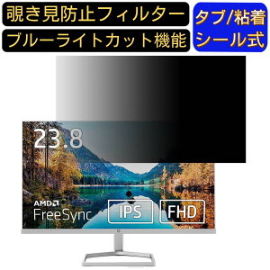 y|Cg2{zHP HP M24f FHD  23.8C` 16:9 `h~ tB^[ vCoV[tB^[ p\RPC j^[ tیtB `h~V[g u[CgJbg ˖h~ Z