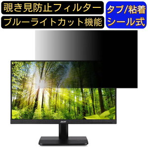 Acer VA241Ybmid (VA1)  23.8C` 16:9 `h~ tB^[ vCoV[tB^[ p\RPC j^[ tیtB `h~V[g u[CgJbg ˖h~ ZLeB